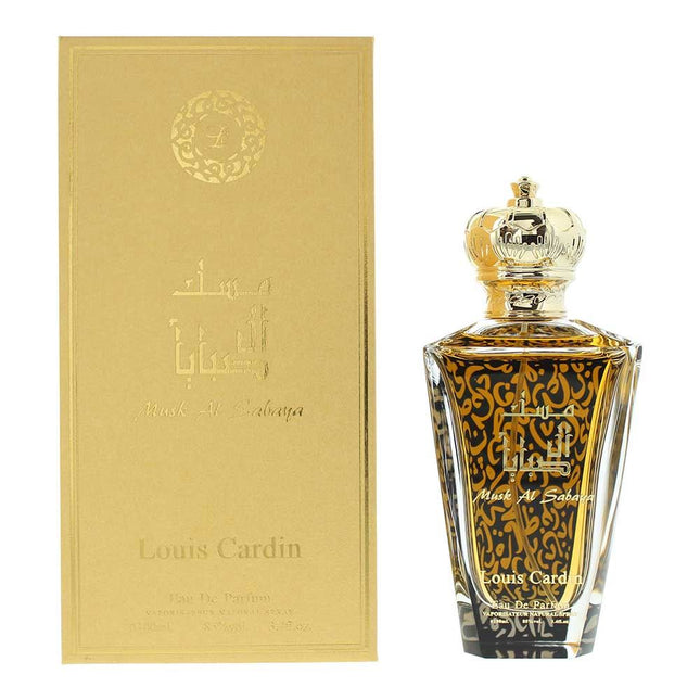 Louis Cardin Musk Al Sabaya Eau de Parfum 100ml Spray Unisex