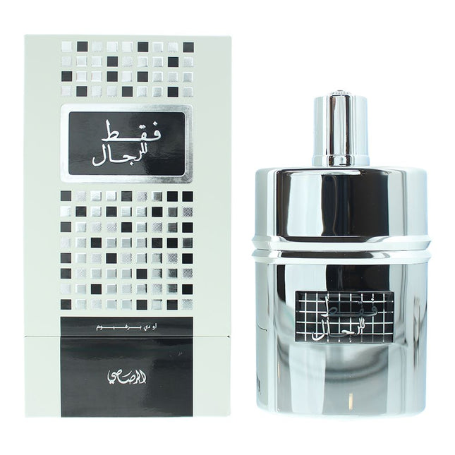 Rasasi Faqat Lil Rijal Eau de Parfum 50ml Spray for Him