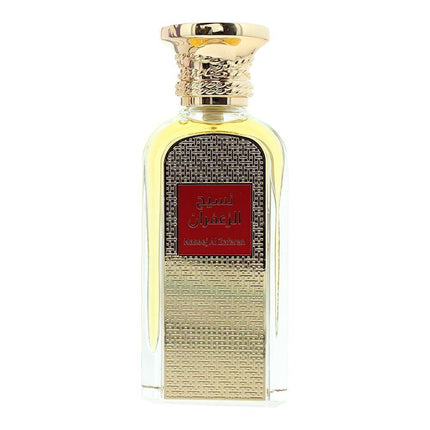 Afnan Naseej Al Zafaran Eau de Parfum 50ml Spray Unisex