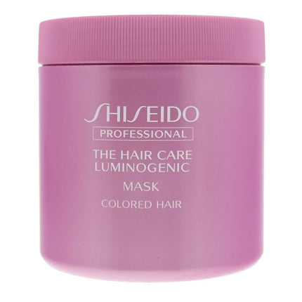 Shiseido The Haircare Luminogenic  Hair Mask 680g