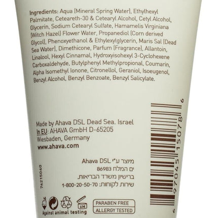 Ahava Dead Sea Water Mineral Hand Cream 40ml Travel Size