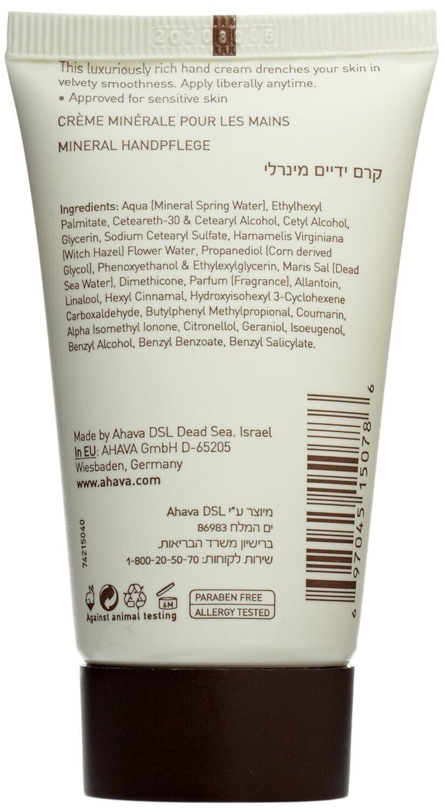 Ahava Dead Sea Water Mineral Hand Cream 40ml Travel Size