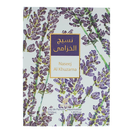 Afnan Naseej Al Khuzama Eau de Parfum 50ml Spray Unisex