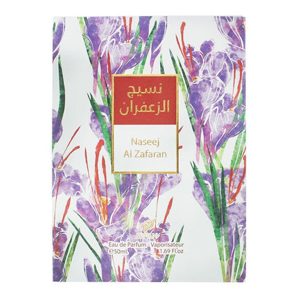 Afnan Naseej Al Zafaran Eau de Parfum 50ml Spray Unisex