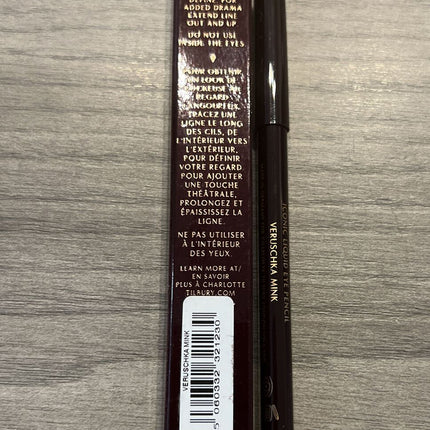 Charlotte Tilbury Rock N Kohl Smokey Grey Liquid Eye Pencil 1.2g